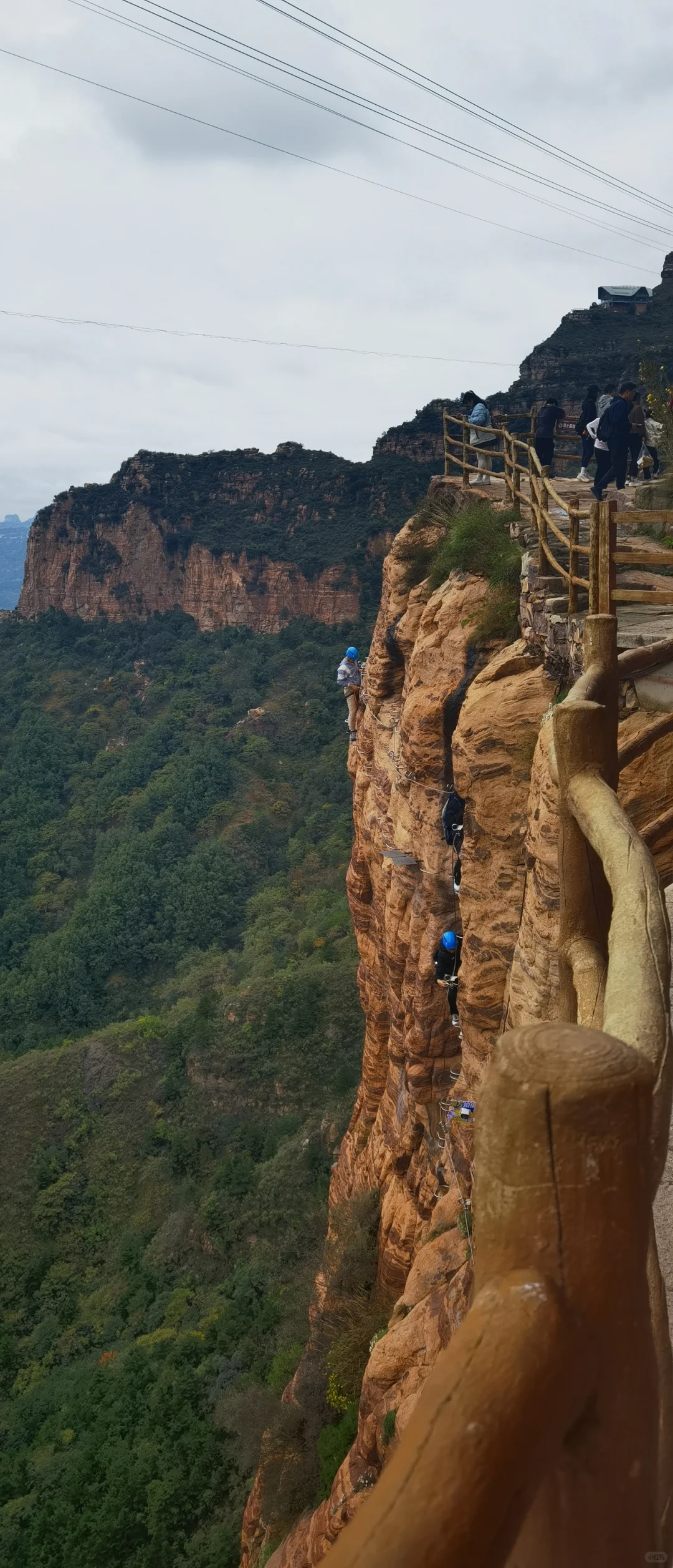 邯郸东太行！值得一去