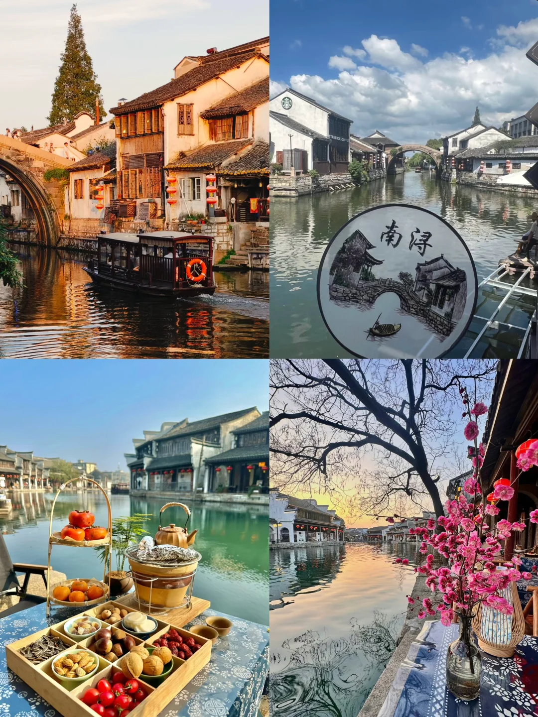 国庆带父母去去这几个地方，简直不要太爽!!