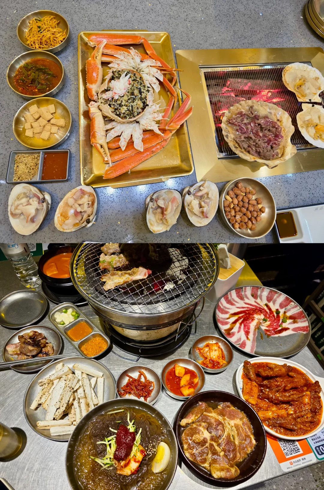 📍延吉-长白山-长春 四日游（五一游玩）