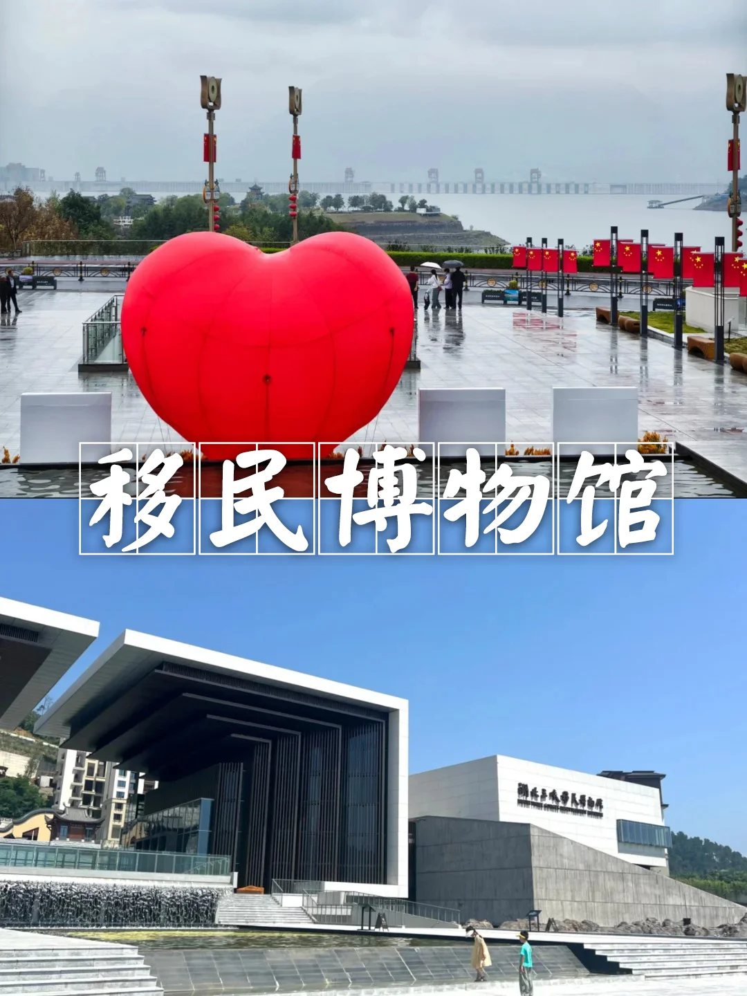 宜昌四天三晚旅游攻略 |不绕路+避坑指南!