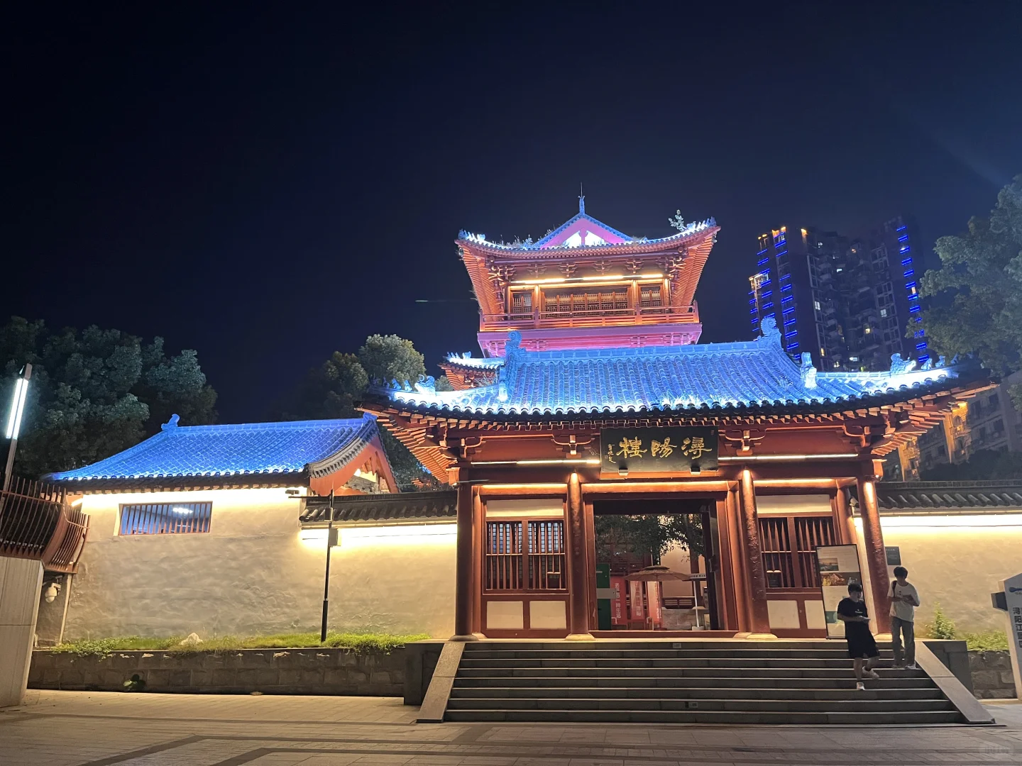 旅游｜江西浔阳楼