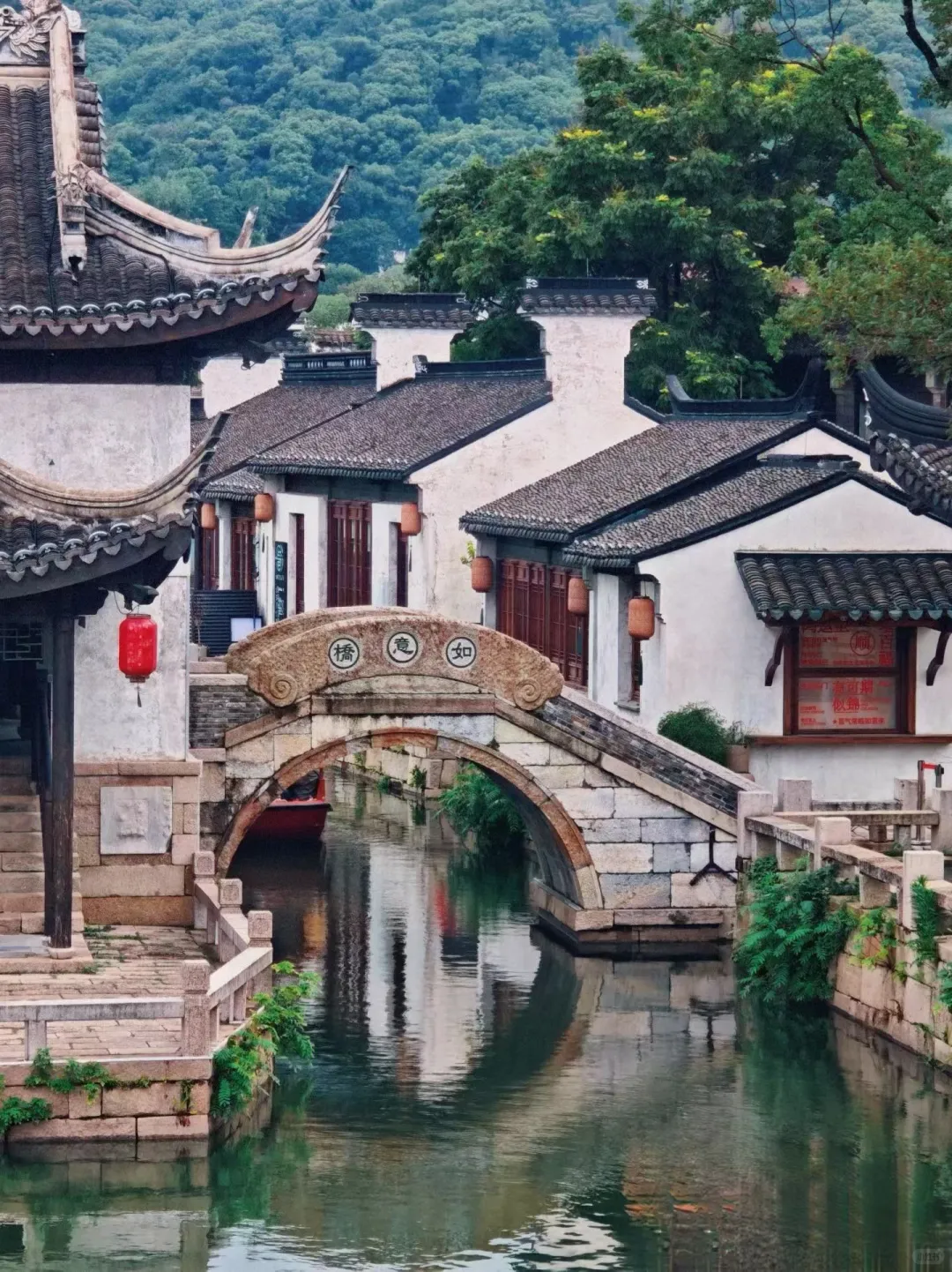 无锡——惠山古镇