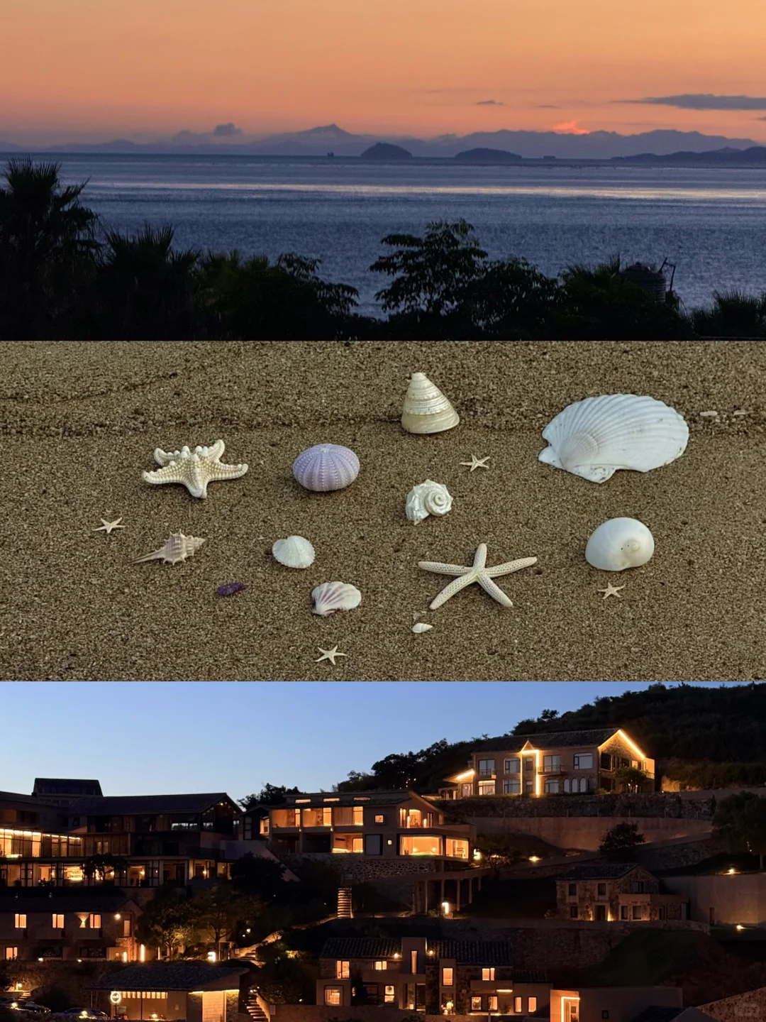 台州|3天2晚懒人版旅游攻略|温岭➕水桶岙🌊