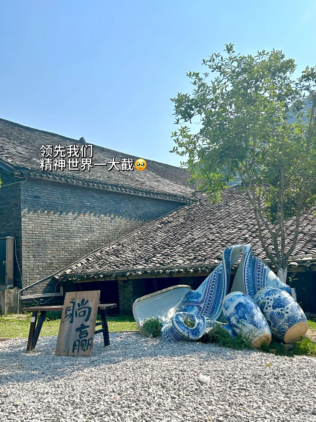 景德镇两天一夜保姆级攻略请收好📝