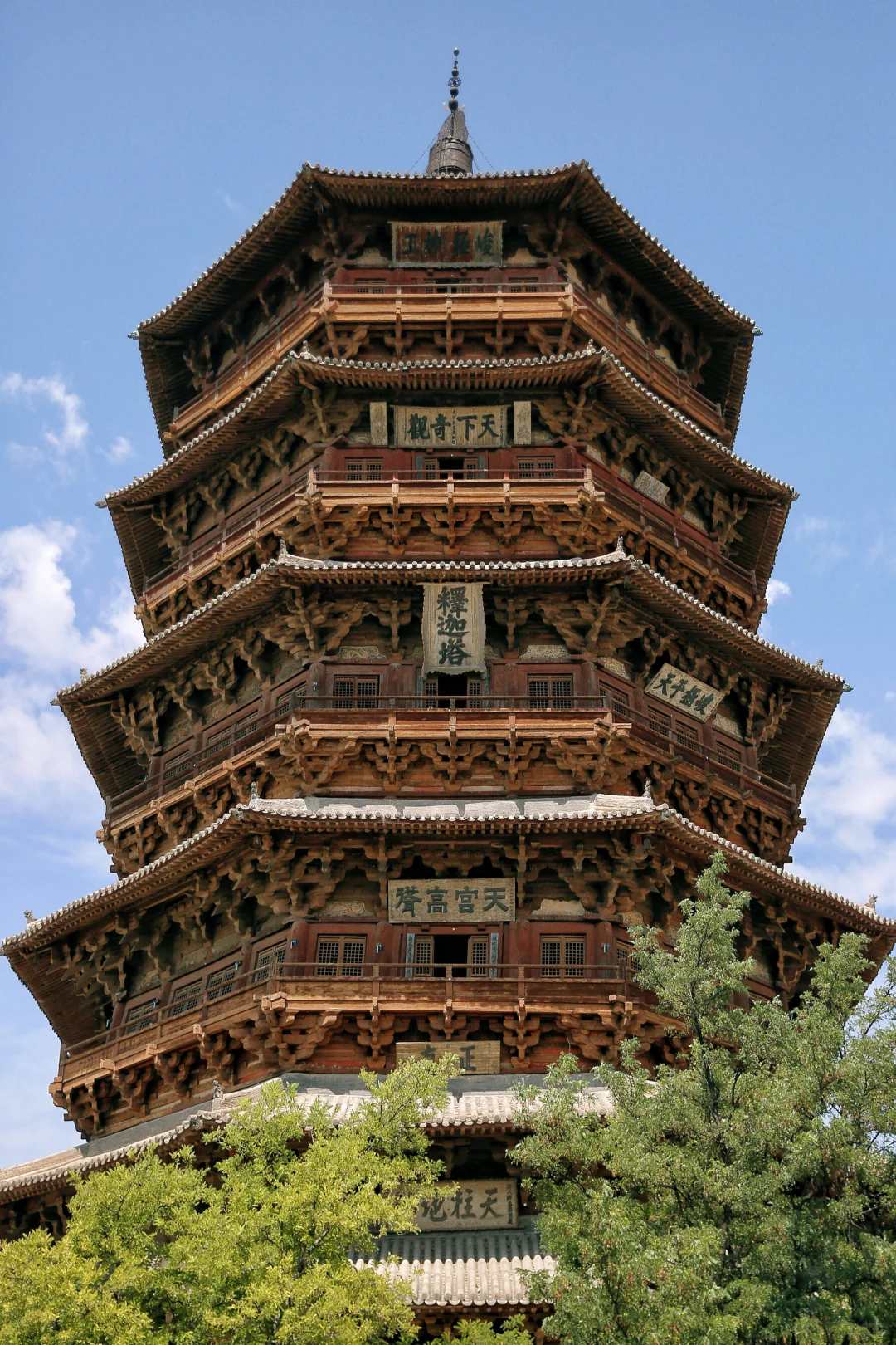 山西你真的让我祛魅不了一点…