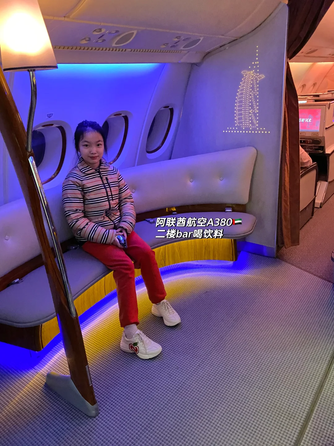 爸爸妈妈说女孩子要富养 于是……