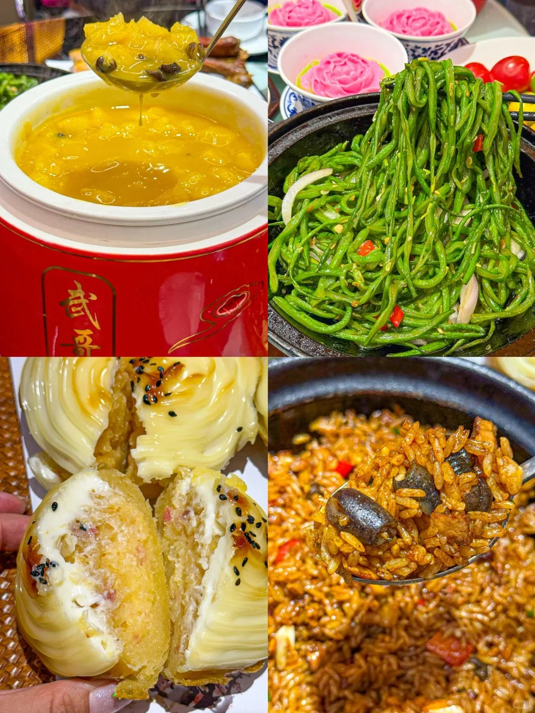 （洛阳旅游攻略）两天一夜！！纯吃纯玩！！