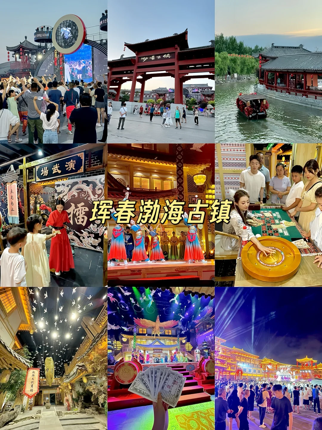 延吉已回。。。我真的崩溃了⋯⋯😂