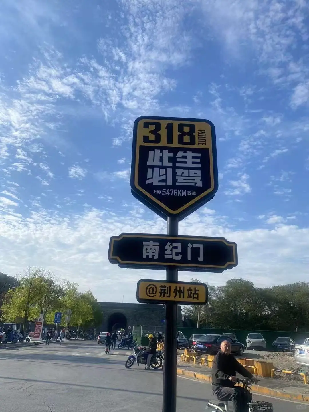 56岁，一个人独自旅行的底气…