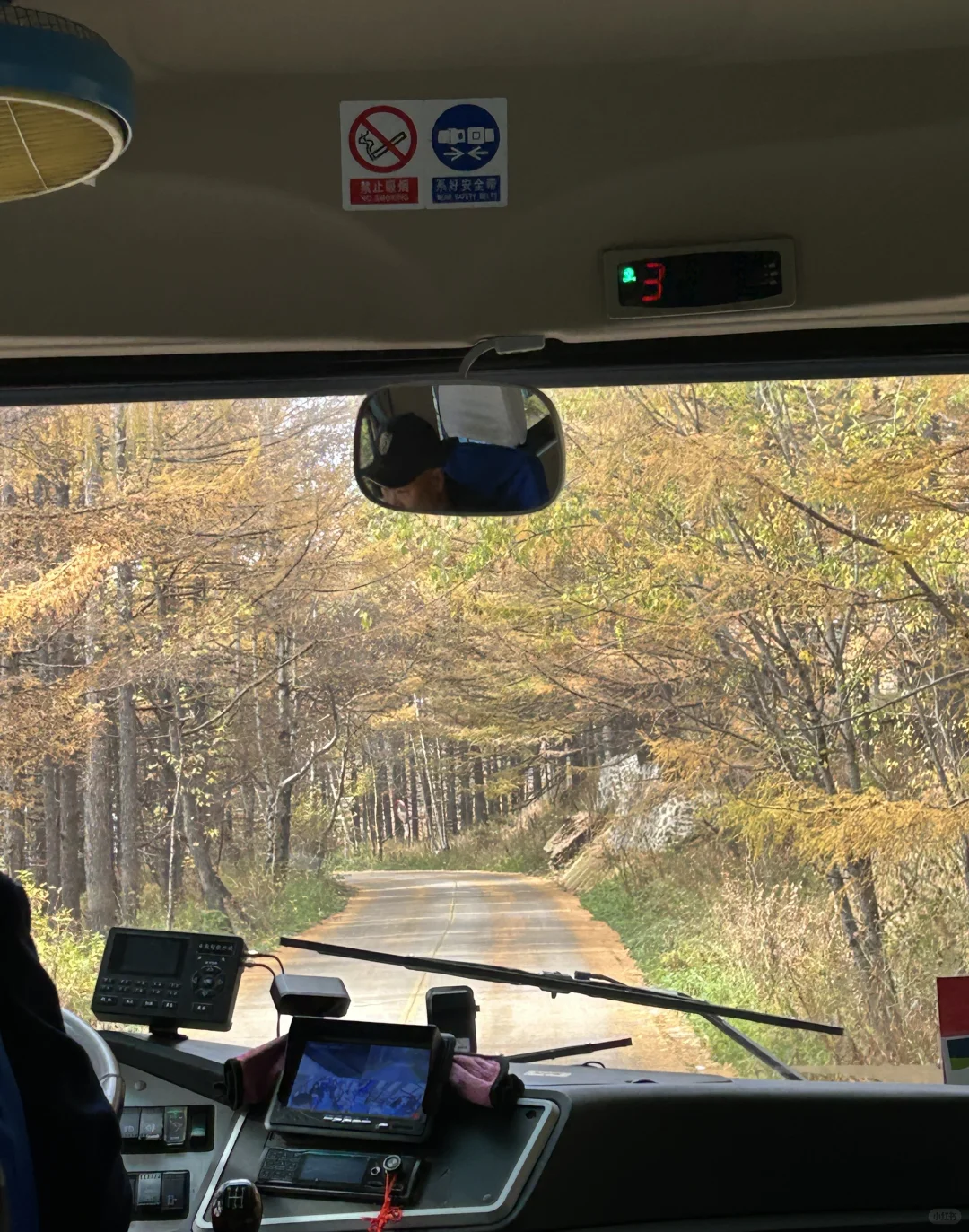 ⛰️雾灵山 | 打卡在京爬第6️⃣座山！（非自驾）