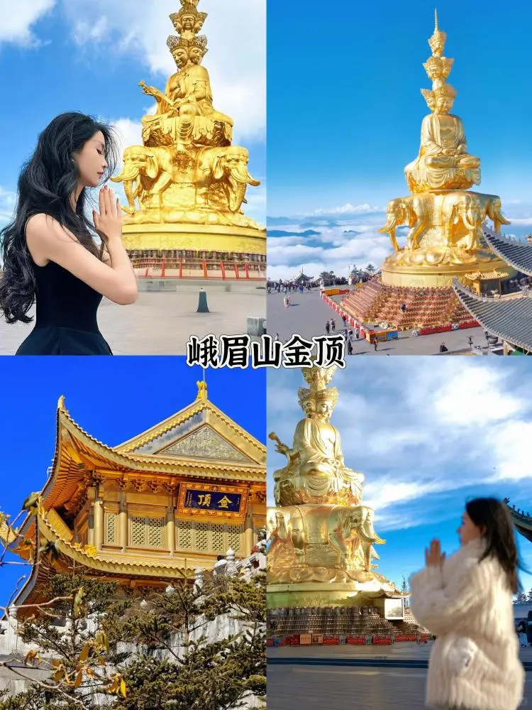 玩7天人均2k多~四川真的是国内旅游天花板!
