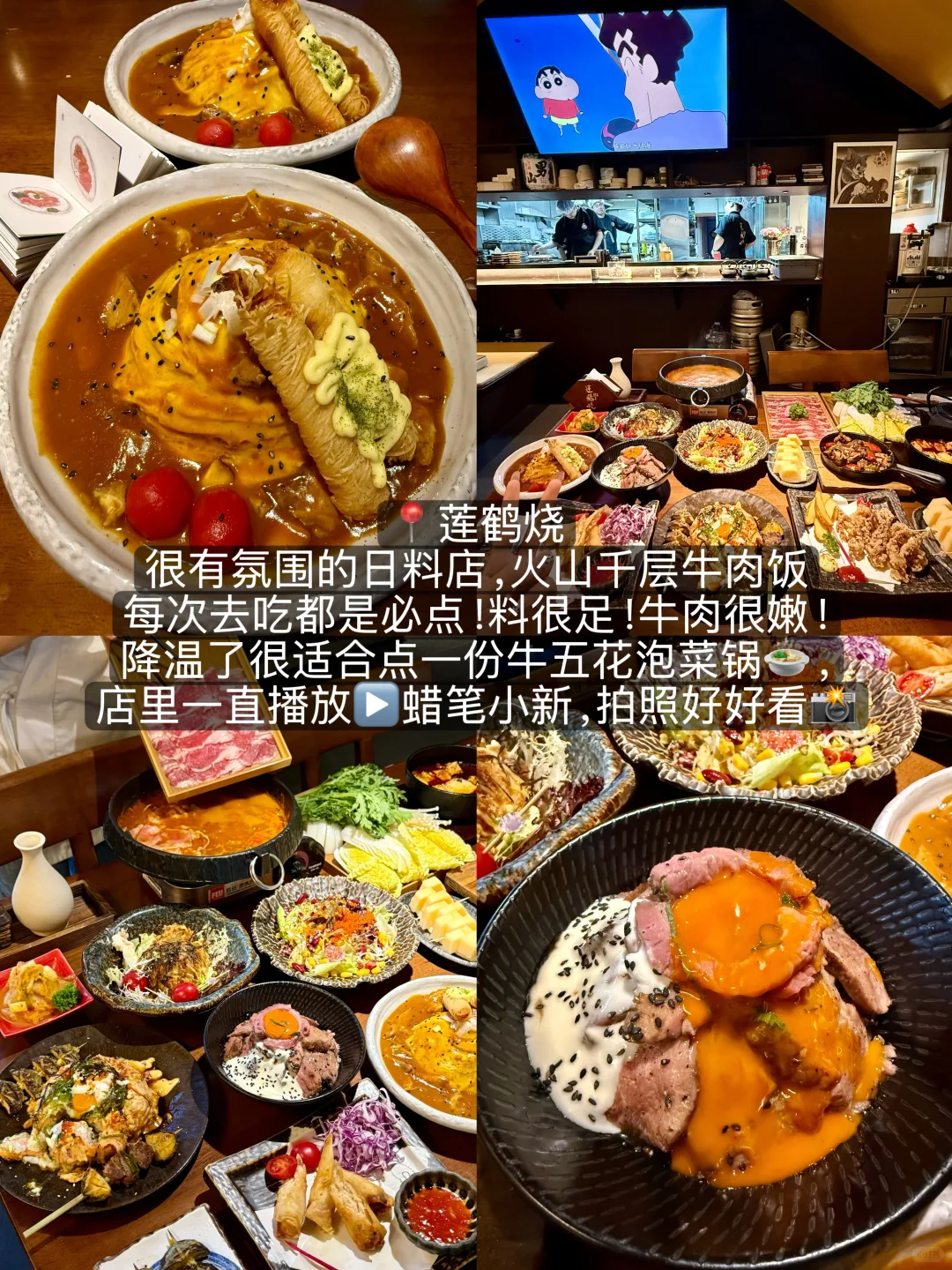 愿每个十一来郑州旅游的姐妹都能刷到这篇！