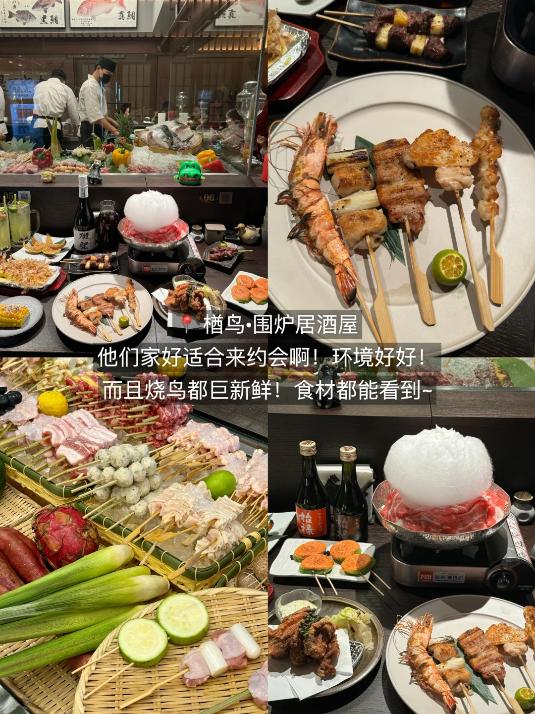 宁波已回！！我的建议是。。。