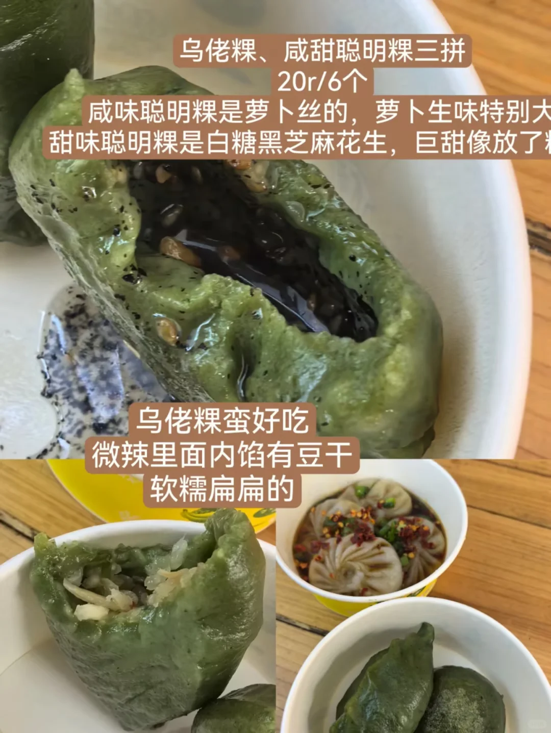 十一月的篁岭,堪称国内旅游的天花板❗️