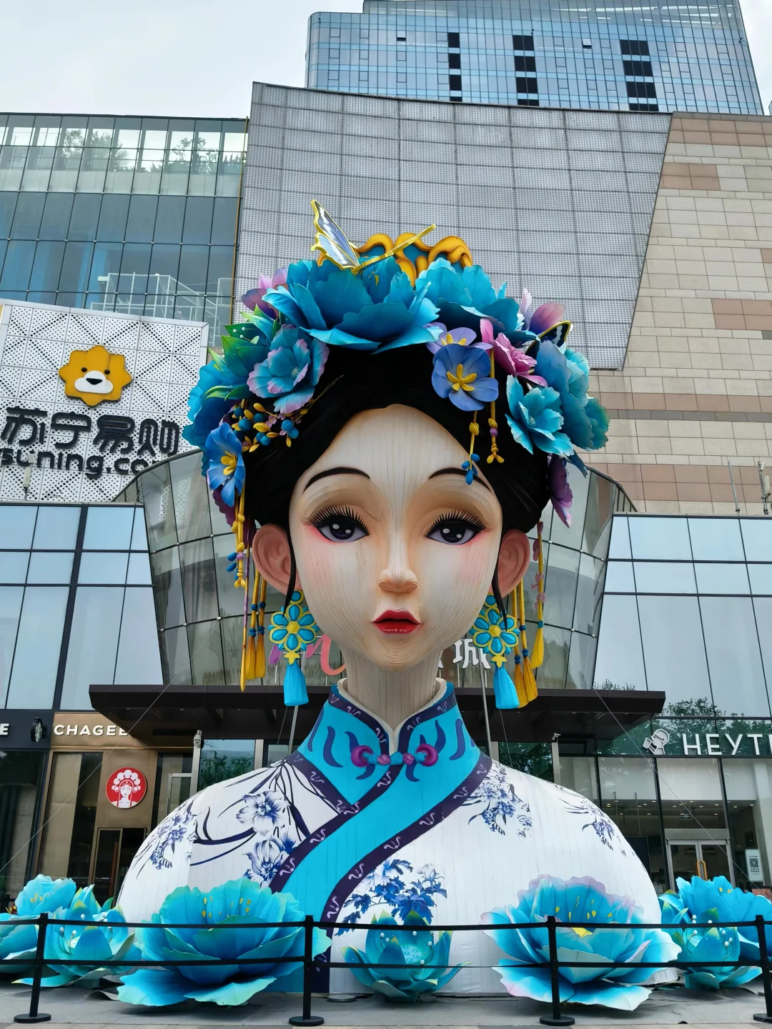 恁咋不早说邯郸恁带劲