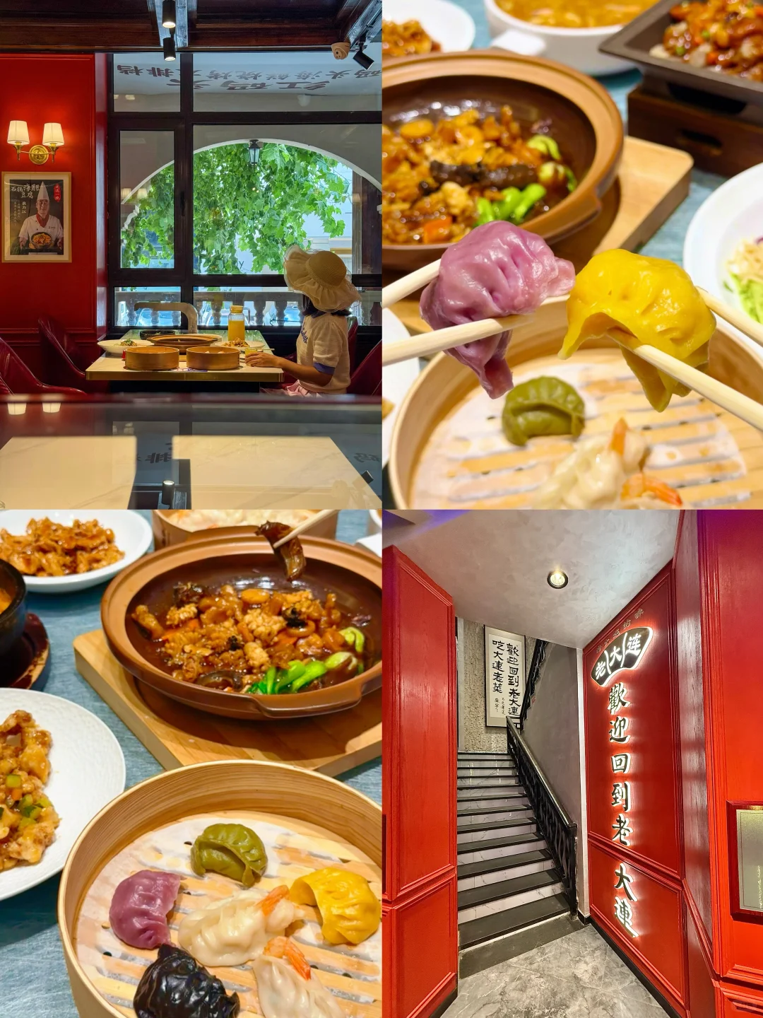 迄今为止，我最爱的海滨城市出现了！！