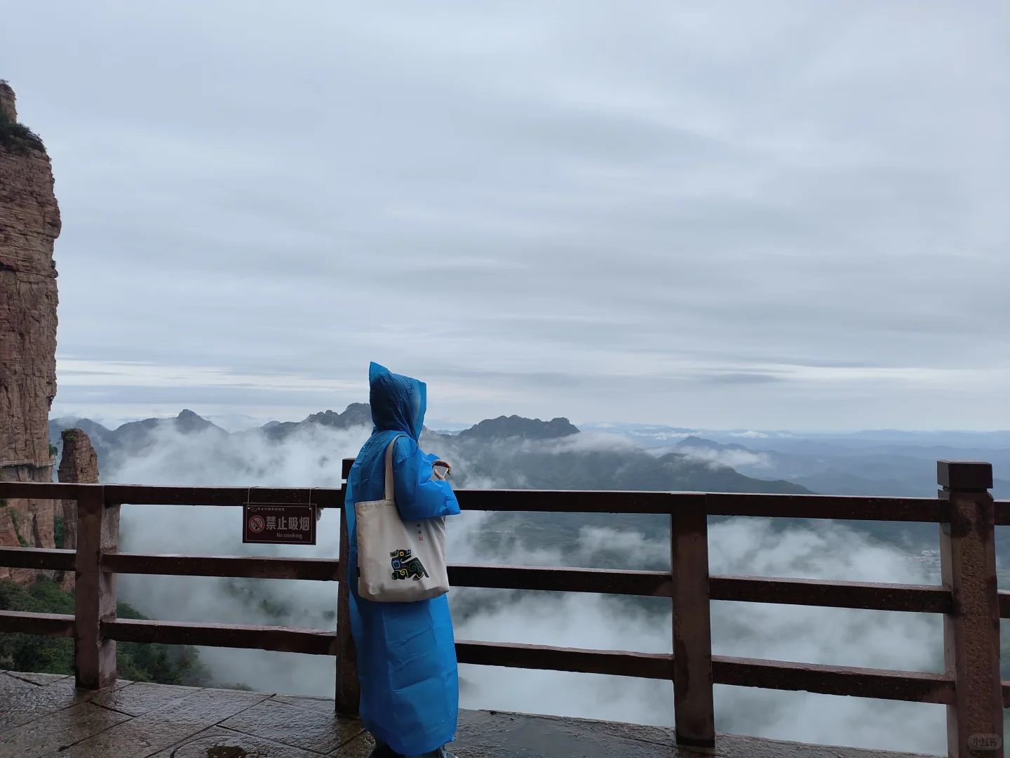 下雨天去东太行，还真赶上好景了