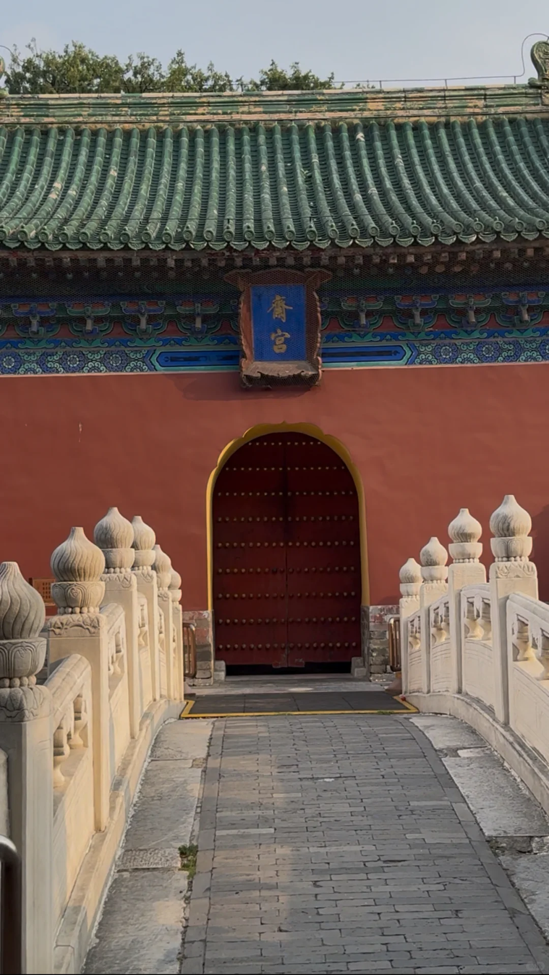 天坛公园游览攻略（上篇）