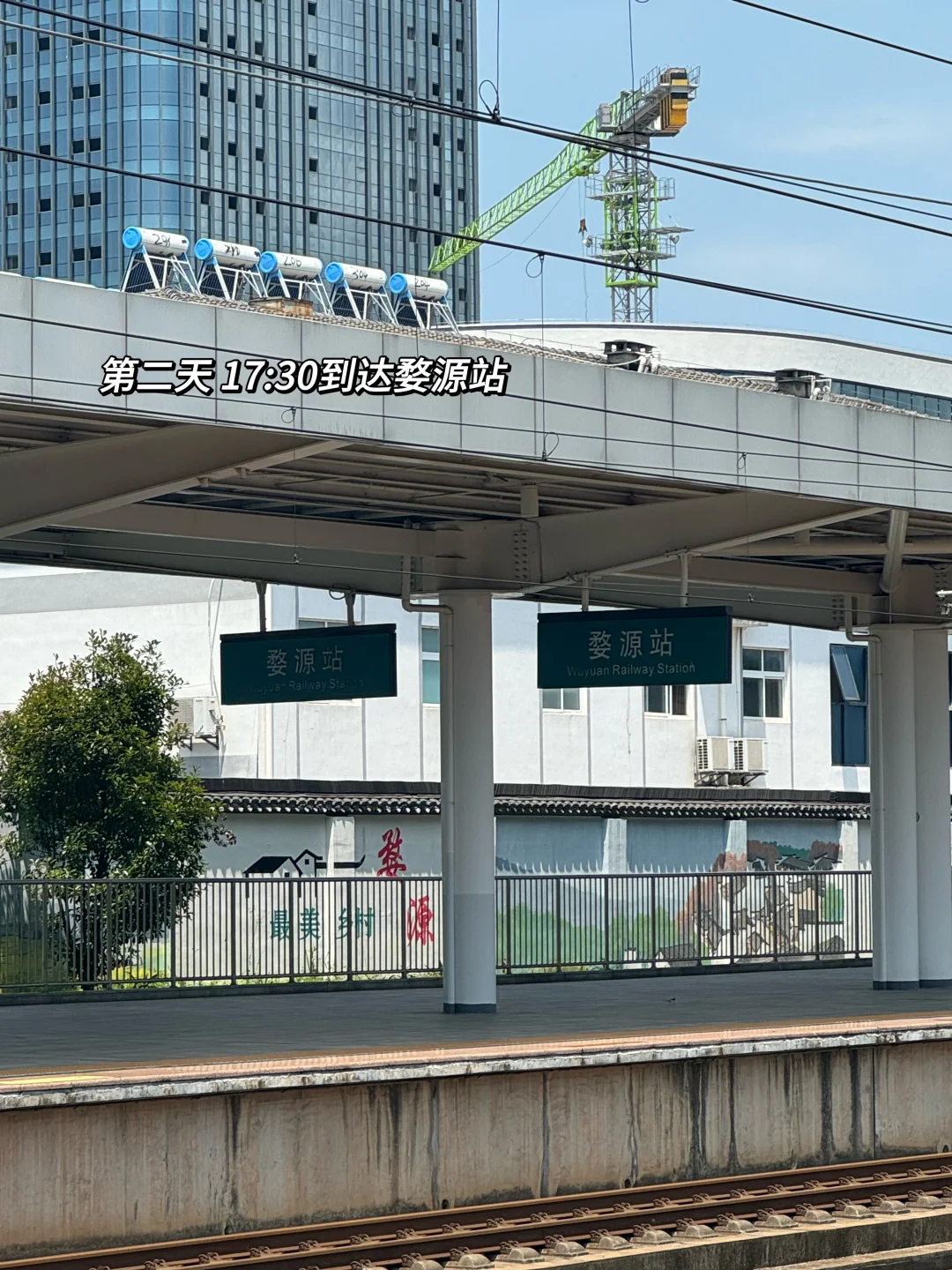 景德镇婺源三天两晚已回！！说点不踩雷大实话