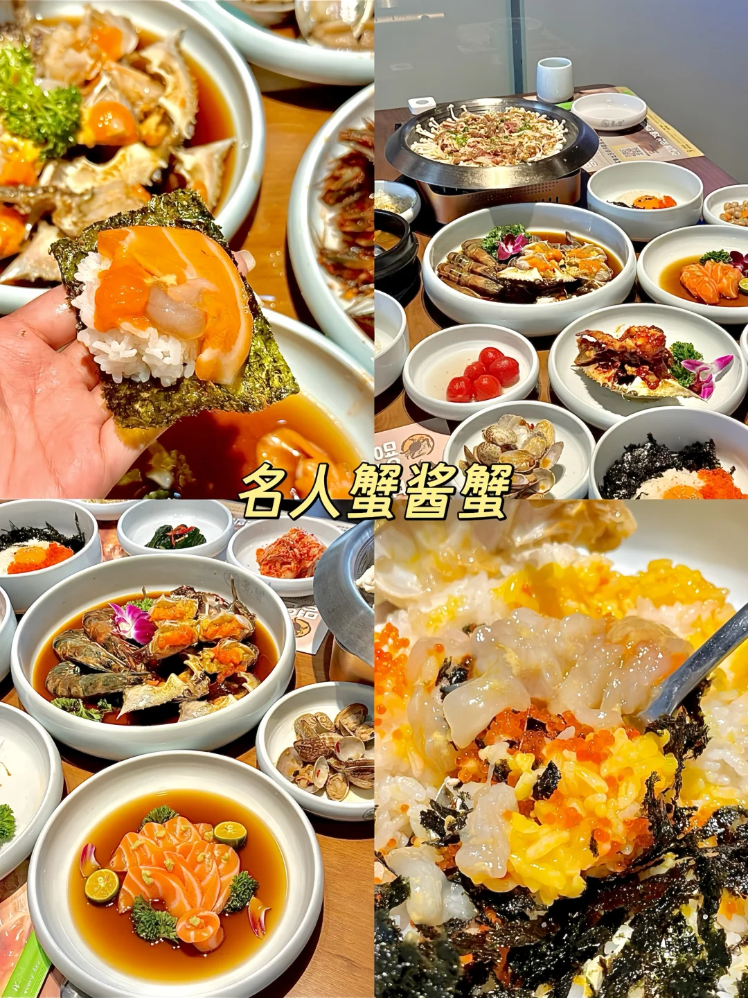 延吉已回。。。我真的崩溃了⋯⋯😂