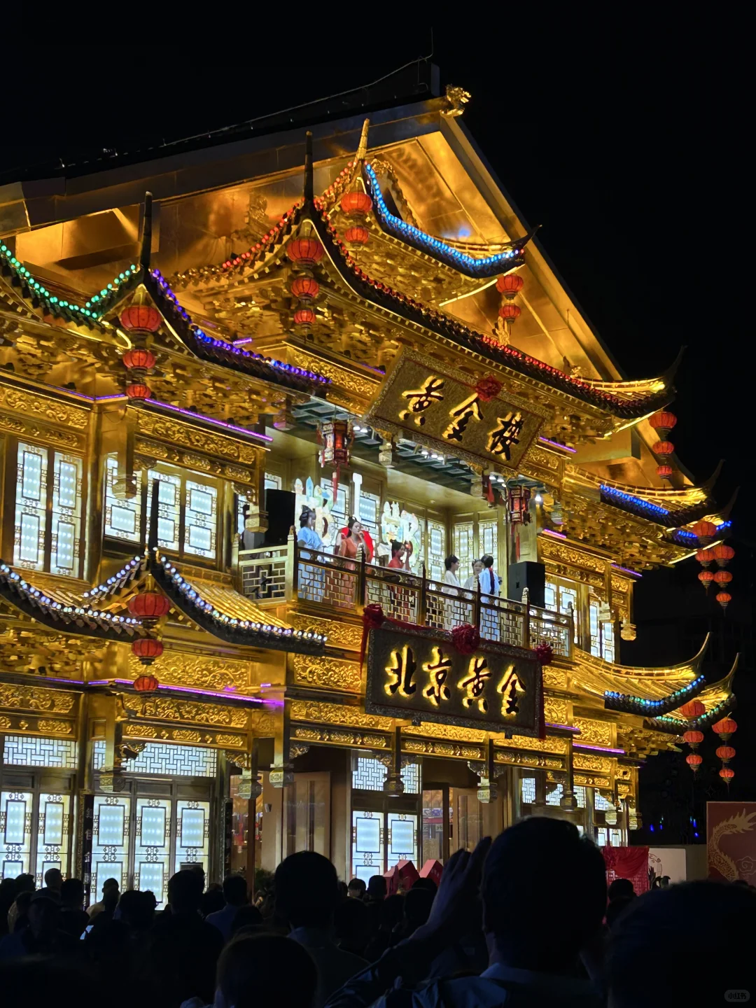 大唐不夜城邯郸分城！每次回老家都满满惊喜！