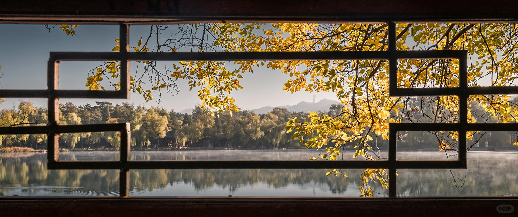 谁懂啊!避暑山庄的晨雾秋景直接美到失语