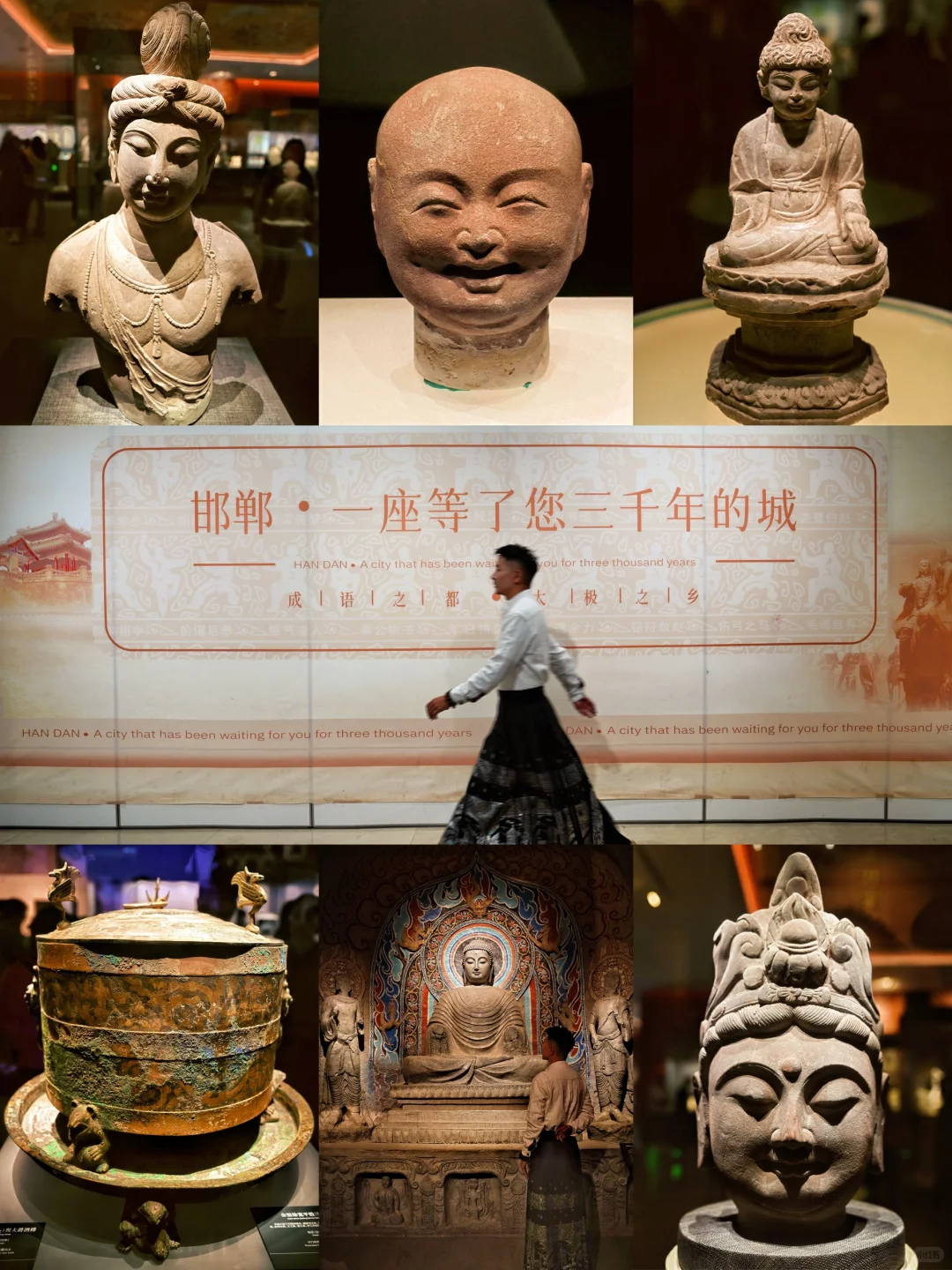 北京🚄2h直达❗️被严重低估的宝藏小城（3/50）