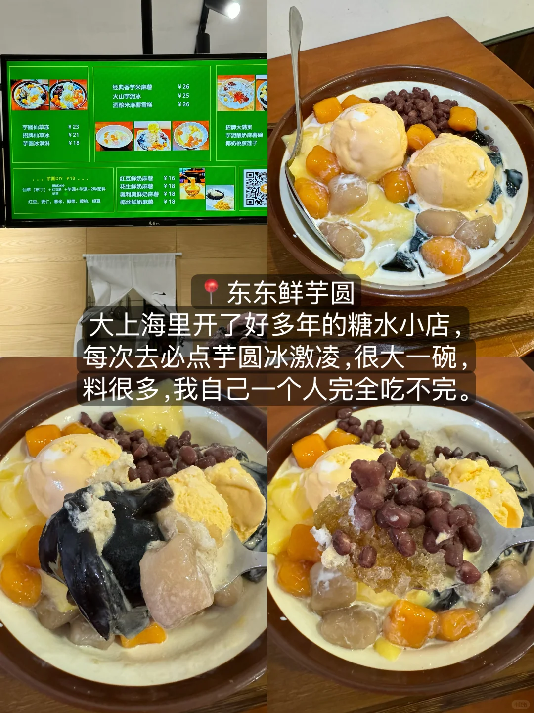 愿每个十一来郑州旅游的姐妹都能刷到这篇！