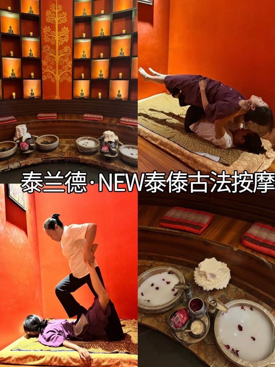 超全西双版纳旅游攻略来啦🎉三日游路线打卡