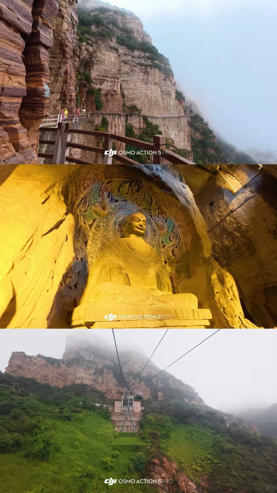 邯郸｜国庆反向旅游·三天两夜（松弛版）