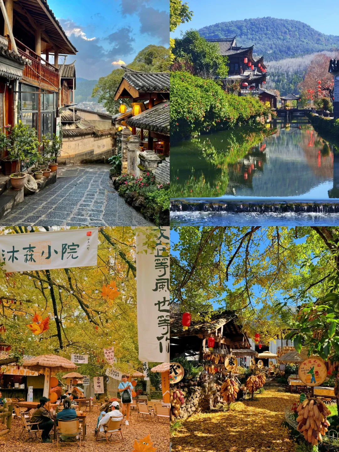 国庆带父母去去这几个地方，简直不要太爽!!