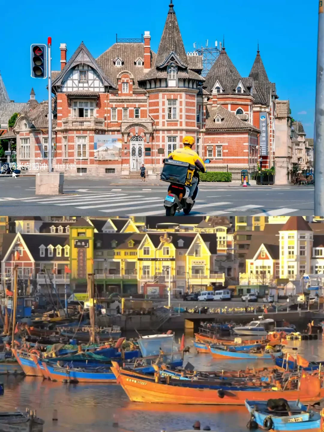 迄今为止，我最爱的海滨城市出现了！！