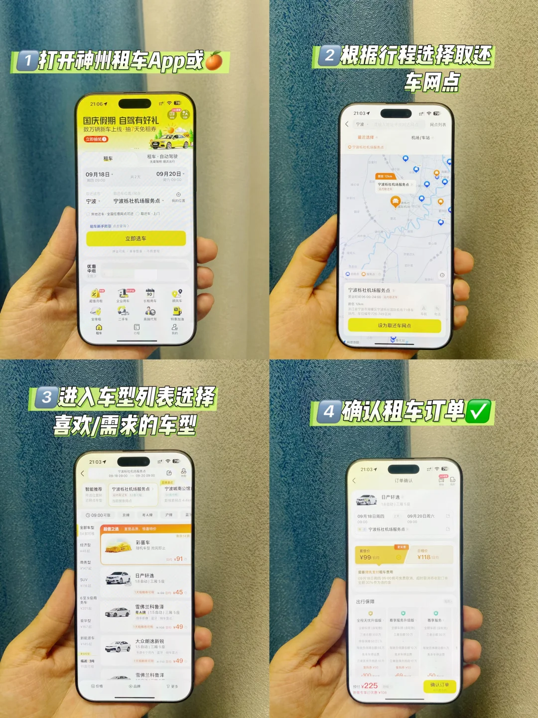 开车1h，来了不下10次的自驾宝藏地！下次还来
