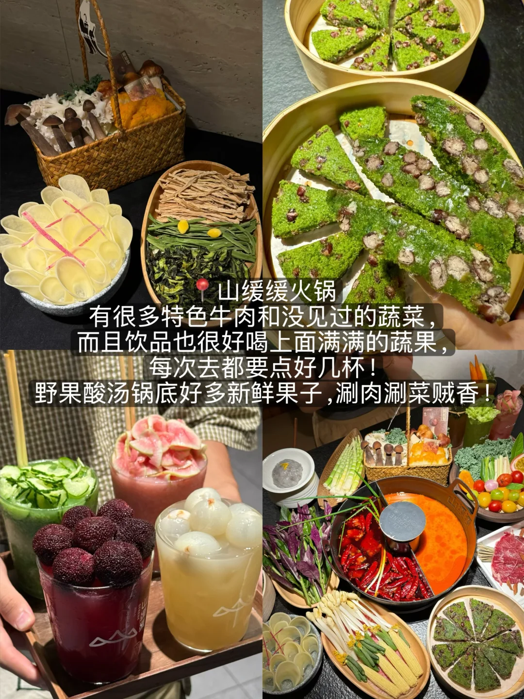 愿每个十一来郑州旅游的姐妹都能刷到这篇！