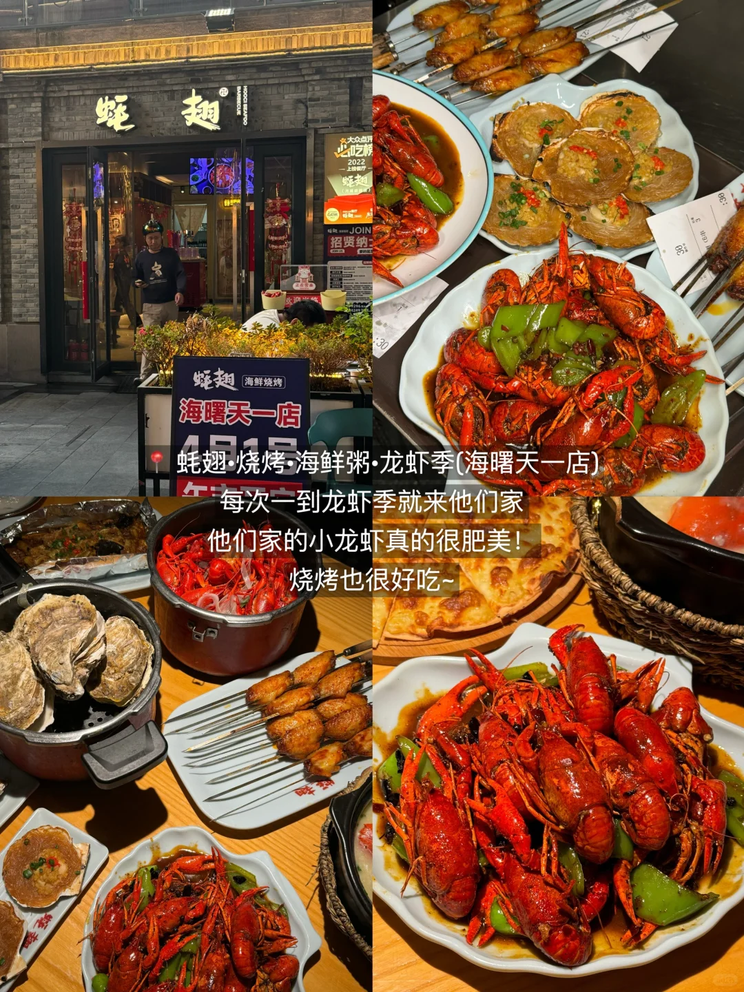 宁波已回！！我的建议是。。。