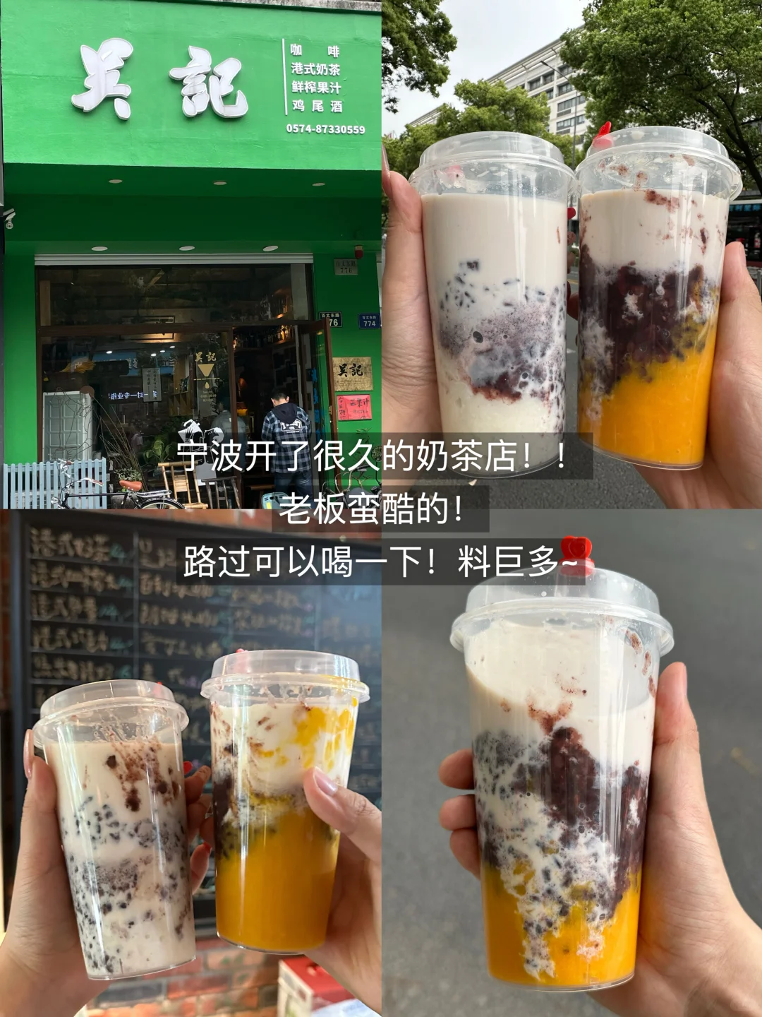 宁波已回！！我的建议是。。。