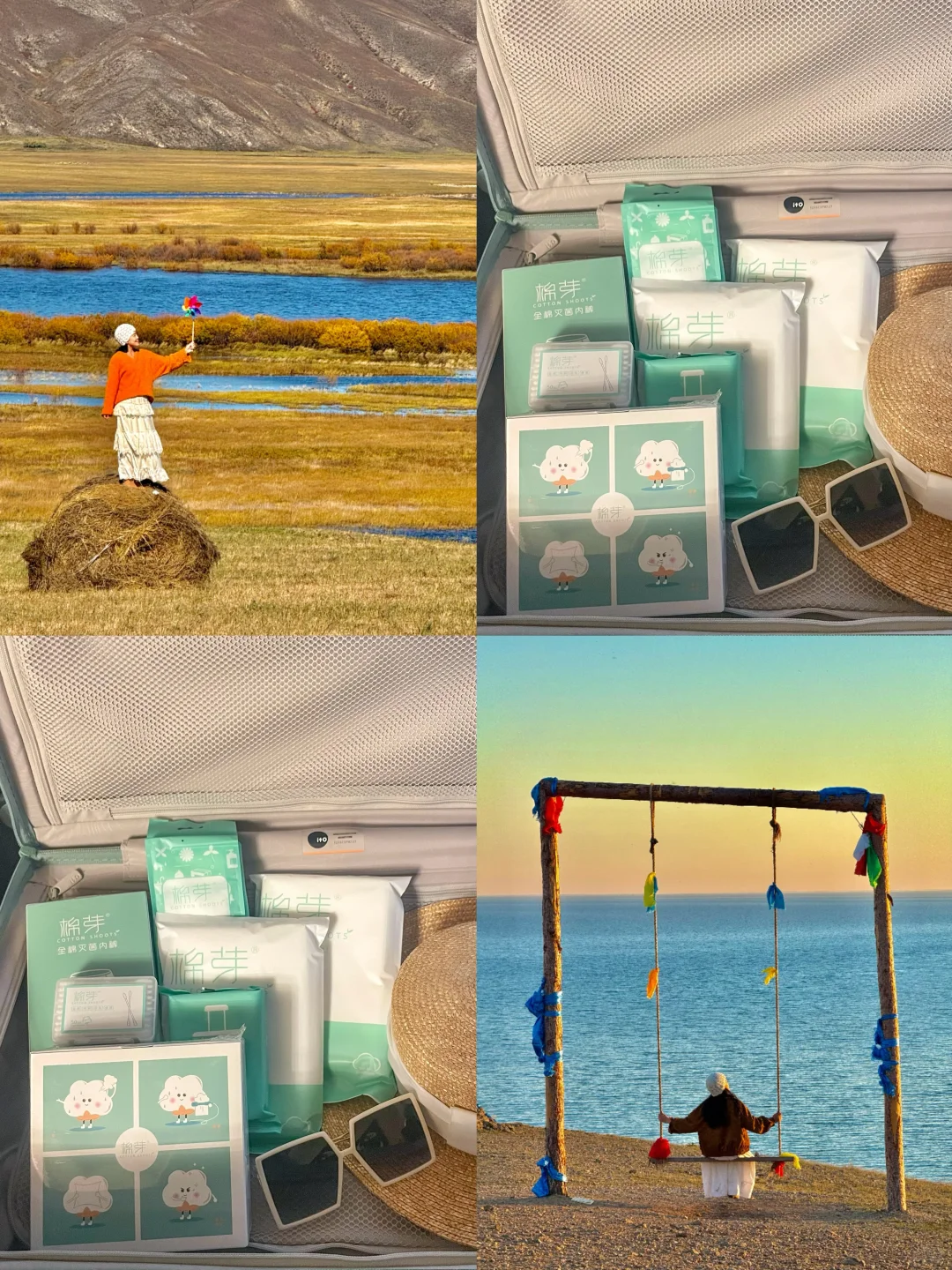 10.1实况live🍂呼伦贝尔的秋天美疯了啊啊😭