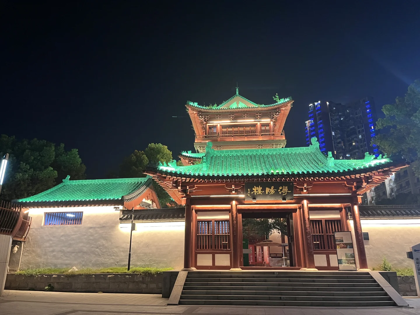 旅游｜江西浔阳楼