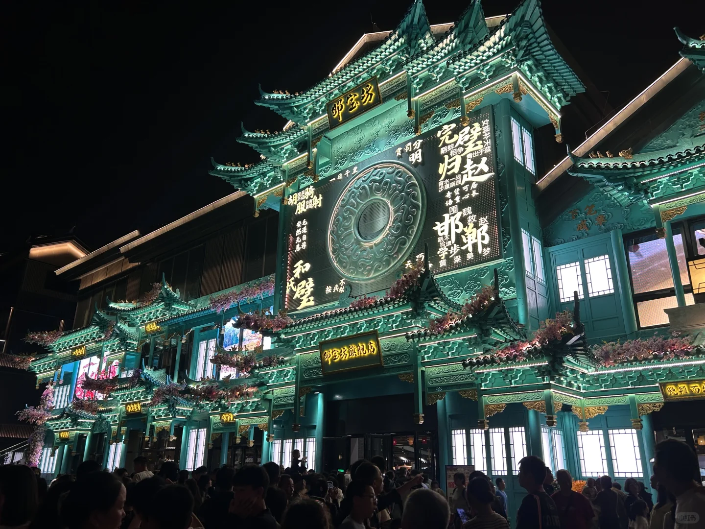 大唐不夜城邯郸分城！每次回老家都满满惊喜！