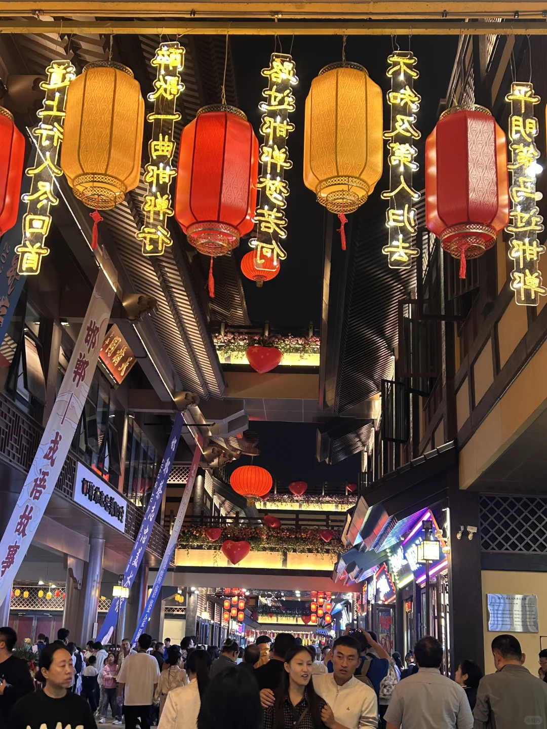 大唐不夜城邯郸分城！每次回老家都满满惊喜！