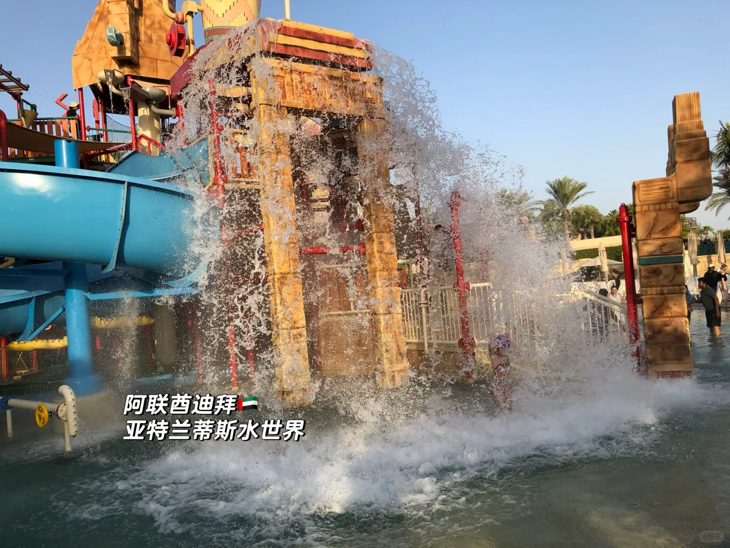 爸爸妈妈说女孩子要富养 于是……