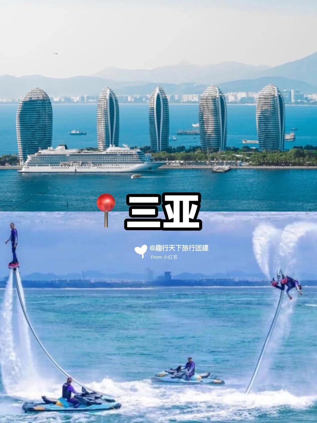 秋季旅游团建推荐✅9-11 月国内赏秋好去处