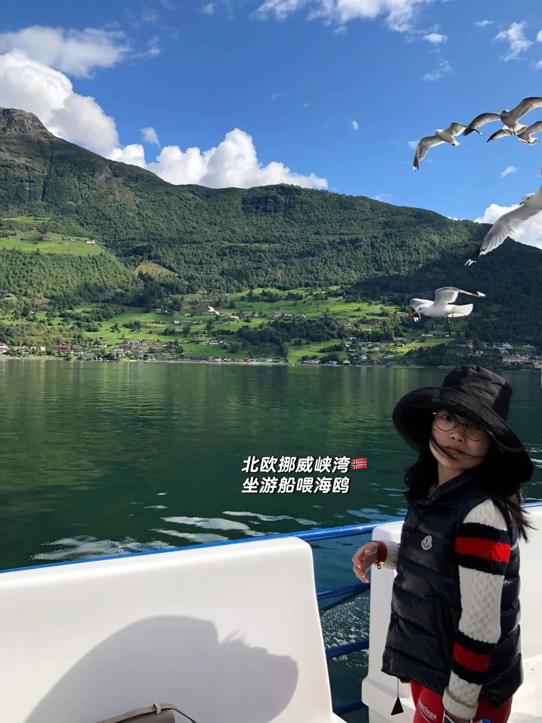 爸爸妈妈说女孩子要富养 于是……