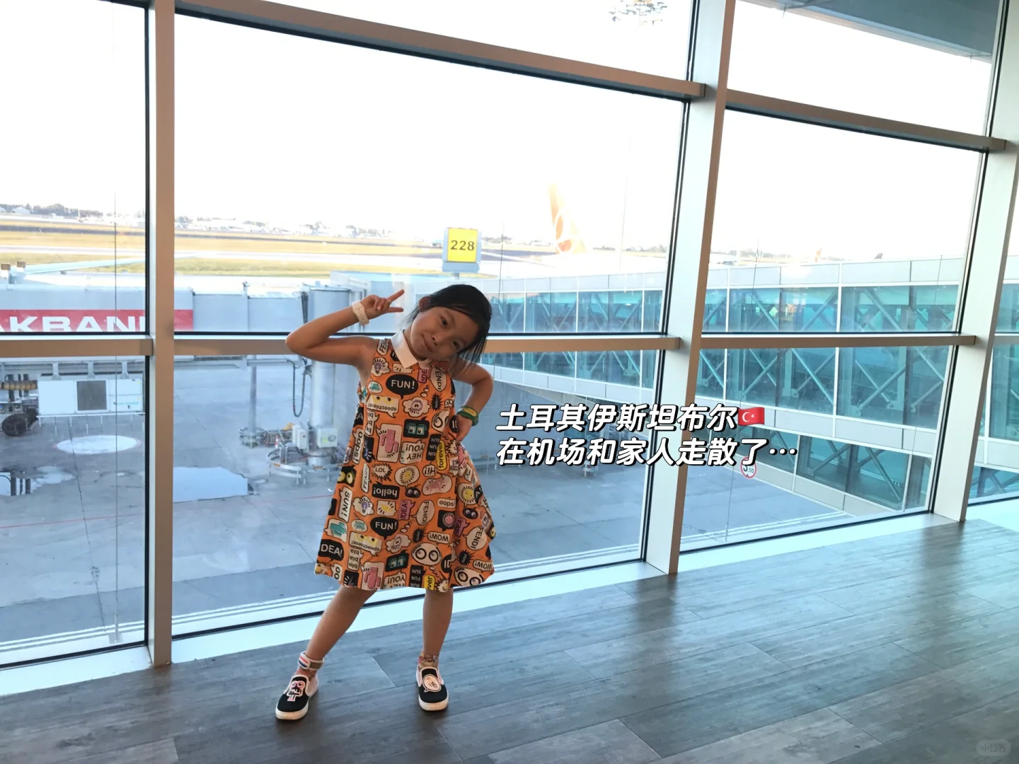 爸爸妈妈说女孩子要富养 于是……