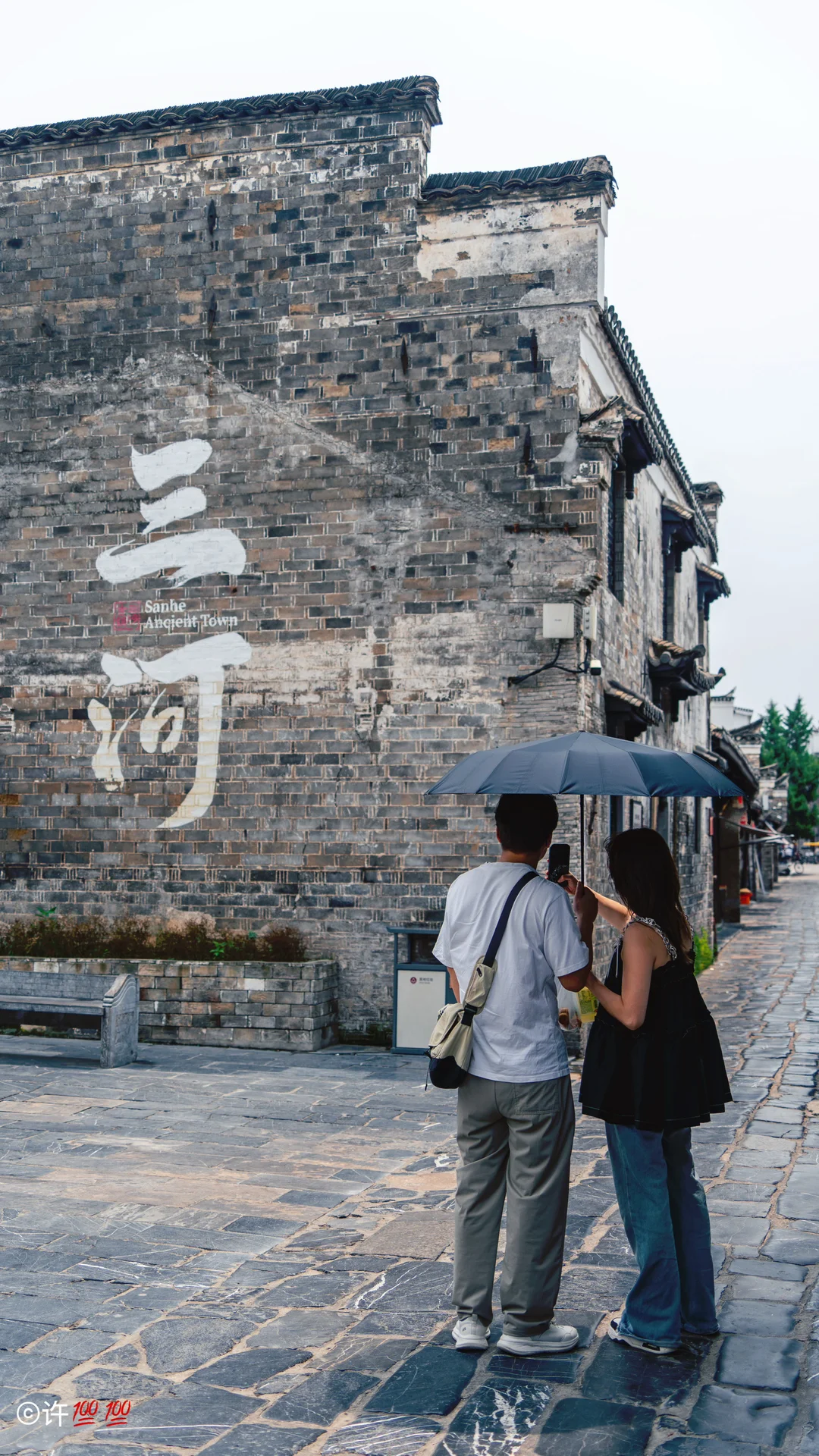 安徽三河古镇·合肥唯一的5A景区，竟然还免费