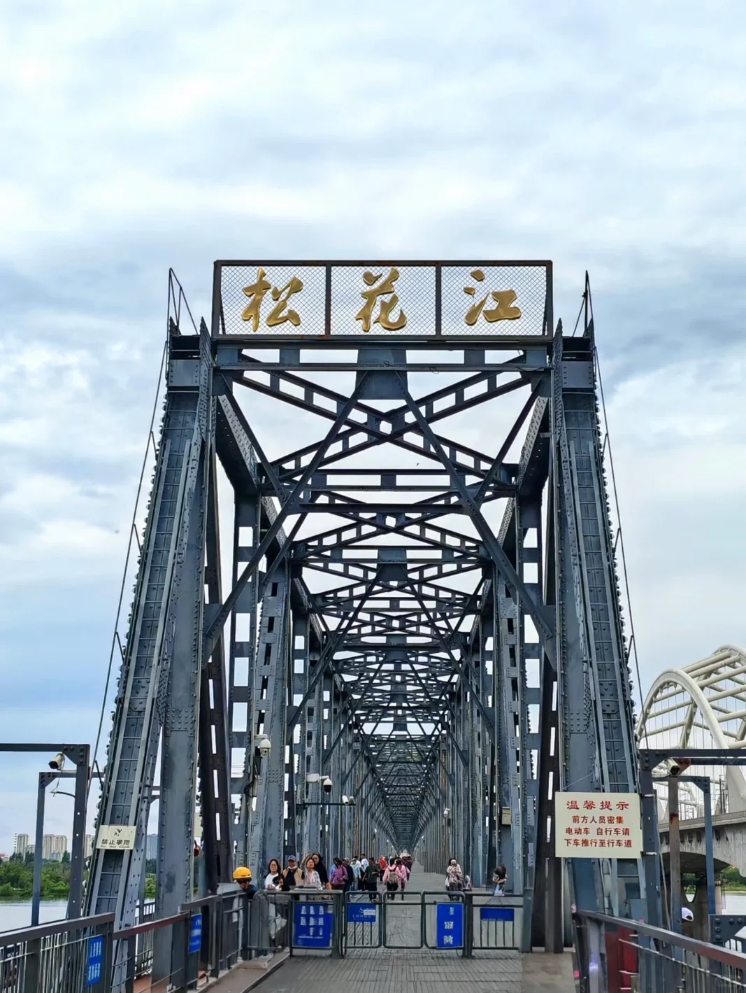 📍哈尔滨citywalk3天2晚超详细攻略📮