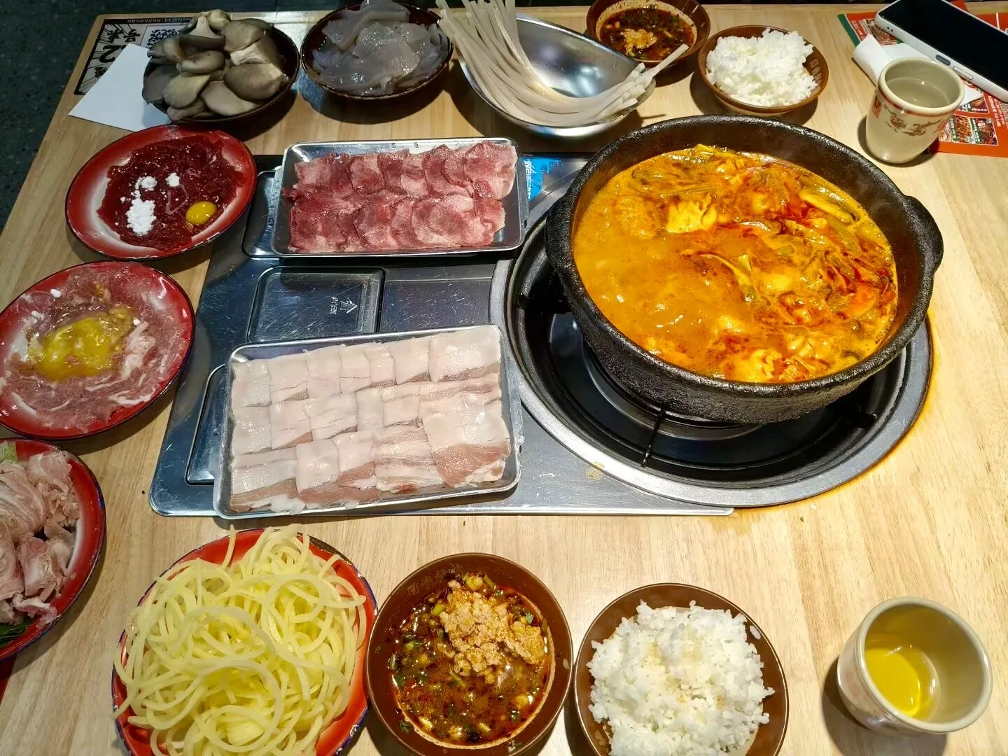 恁咋不早说邯郸恁带劲