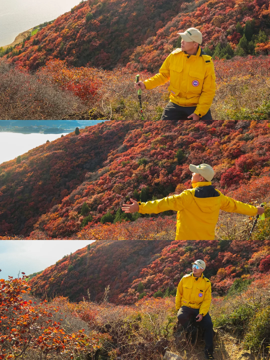 发朋友圈被问爆的绝美红叶谷🍁附地图