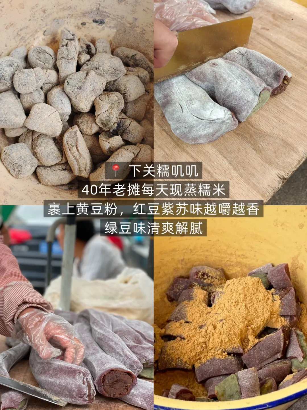 对J人男朋友做的大理攻略甚是满意。。。