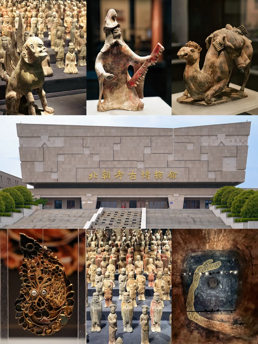 北京🚄2h直达❗️被严重低估的宝藏小城（3/50）